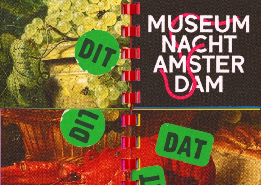 straat, museumnacht, amsterdam, 2023